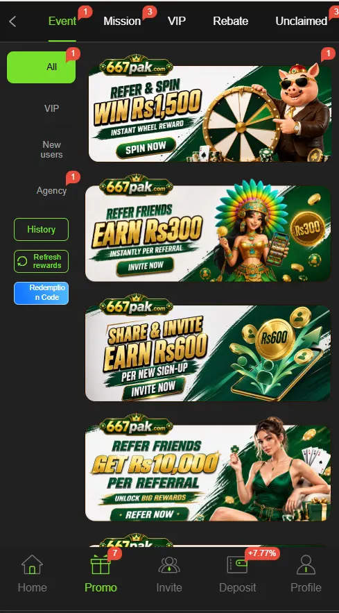 667pak-bonus-offers